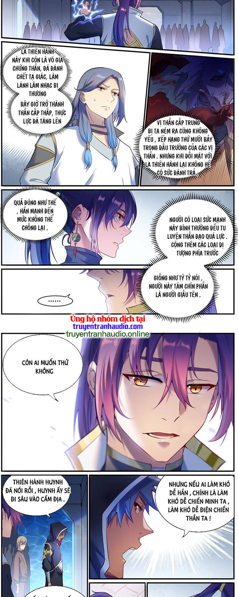 Bách Luyện Thành Thần - Chương 907