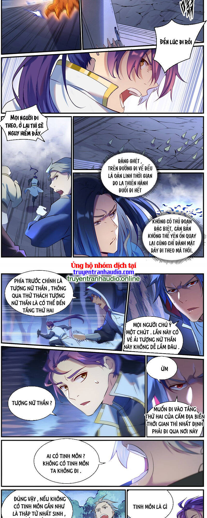 Bách Luyện Thành Thần - Chương 907