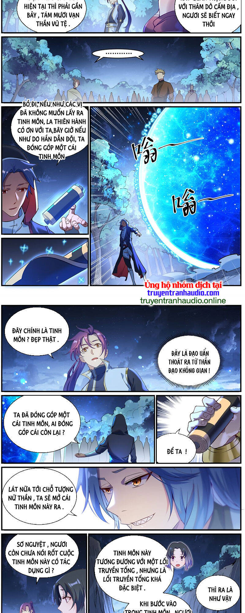 Bách Luyện Thành Thần - Chương 907