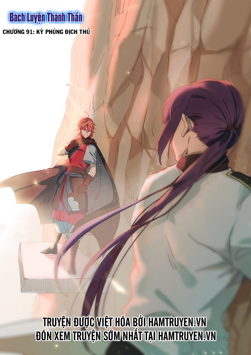 Bách Luyện Thành Thần - Chương 91