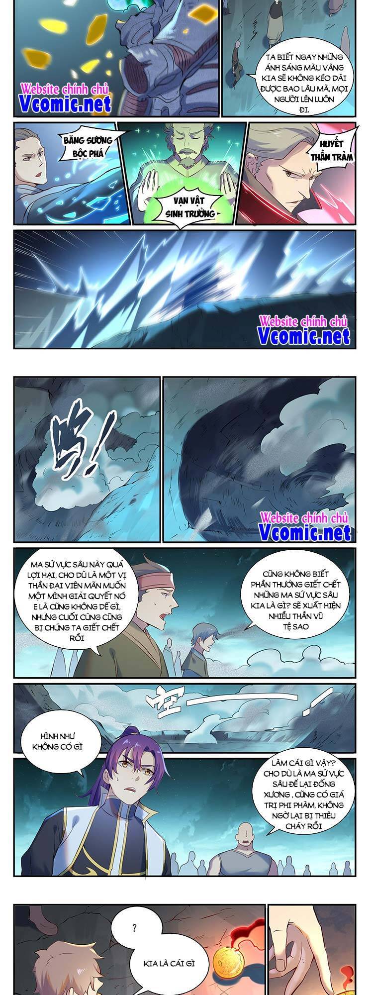 Bách Luyện Thành Thần - Chương 910