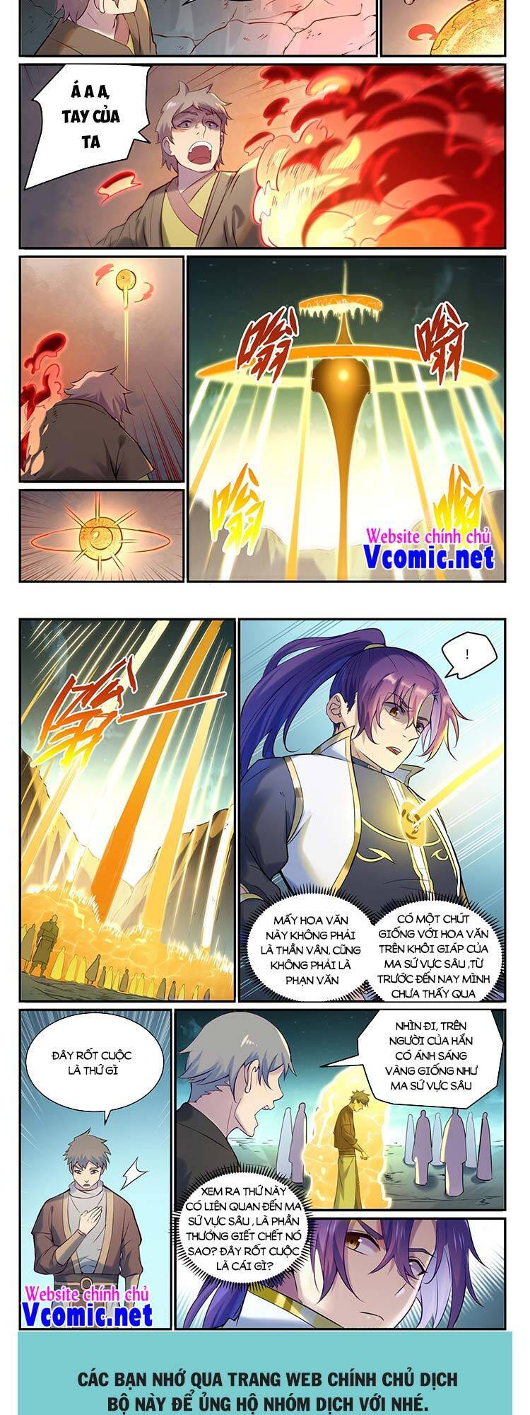 Bách Luyện Thành Thần - Chương 910