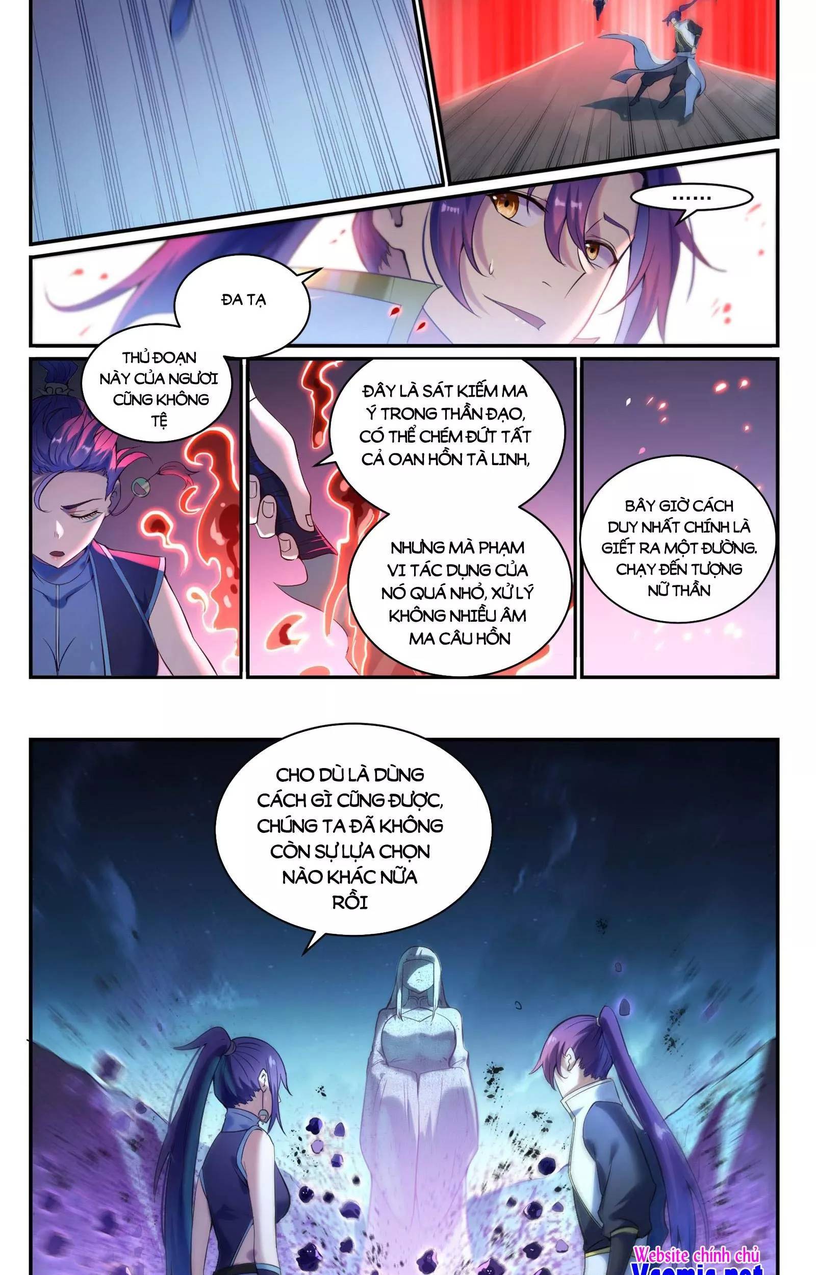 Bách Luyện Thành Thần - Chương 911