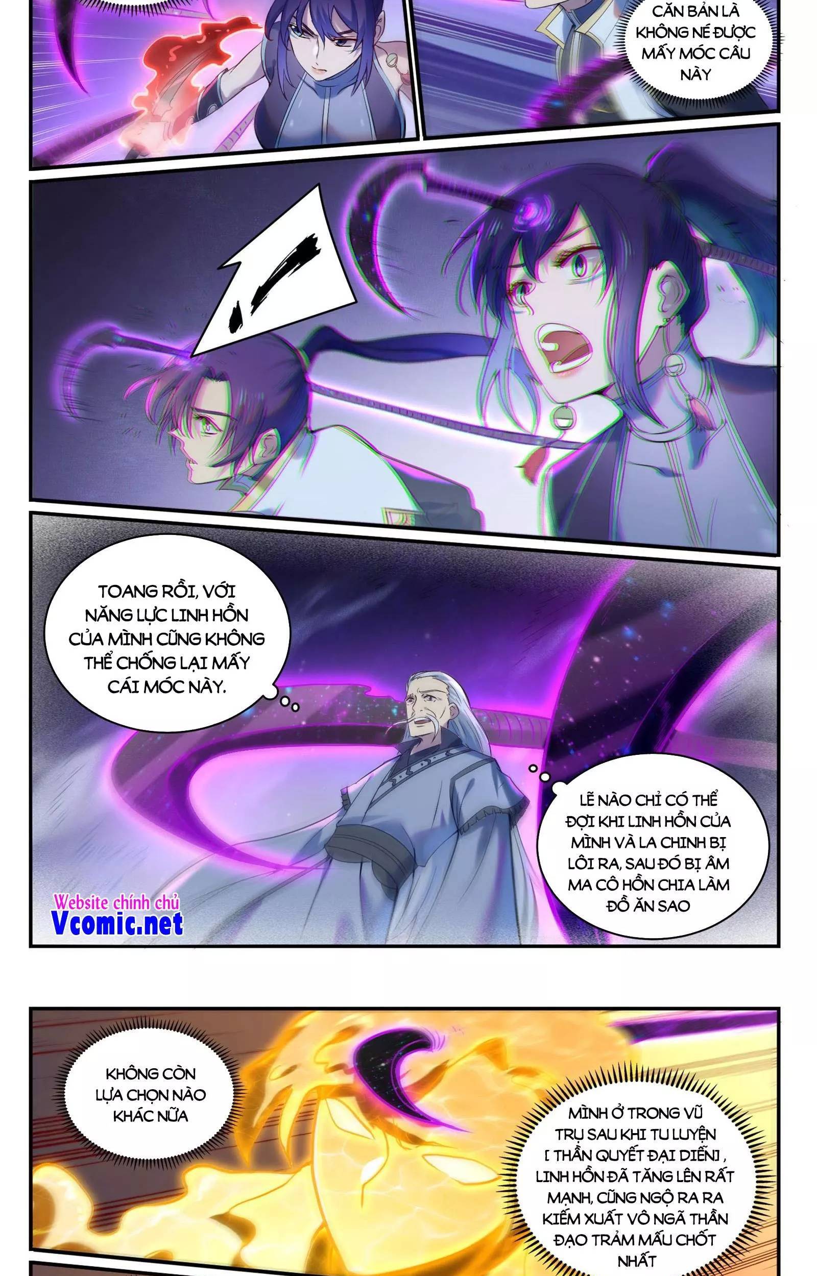 Bách Luyện Thành Thần - Chương 911