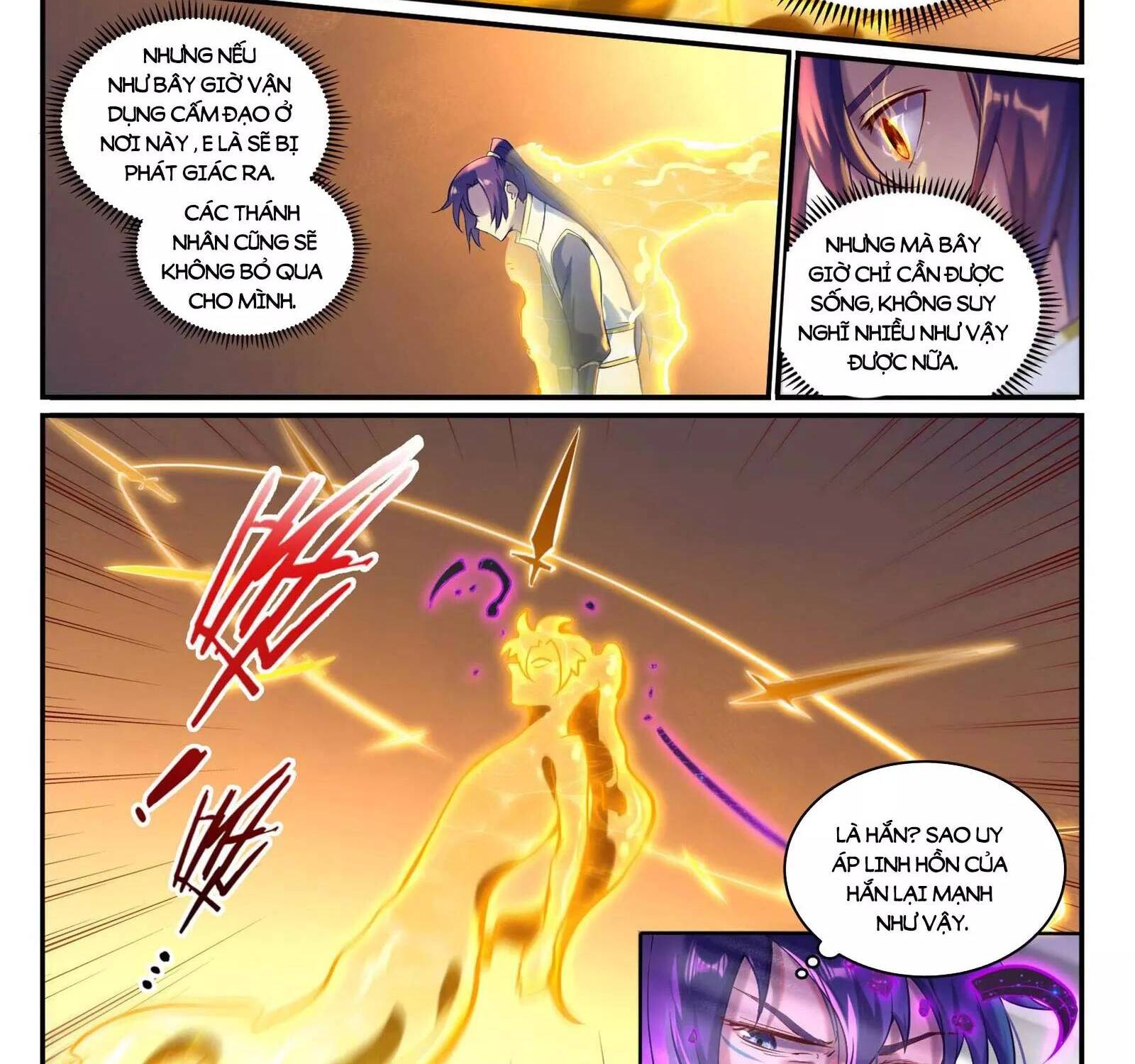 Bách Luyện Thành Thần - Chương 911