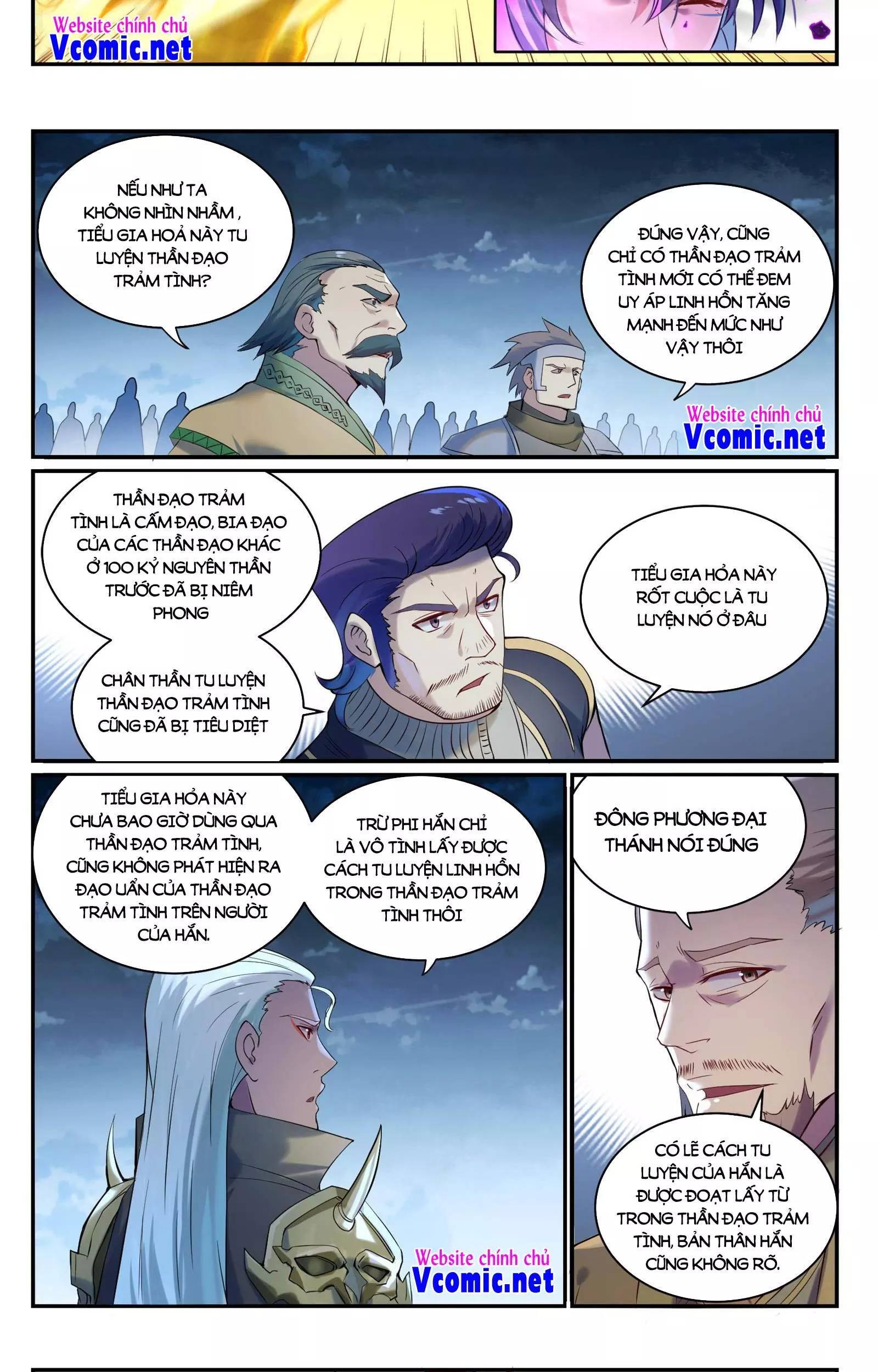 Bách Luyện Thành Thần - Chương 911