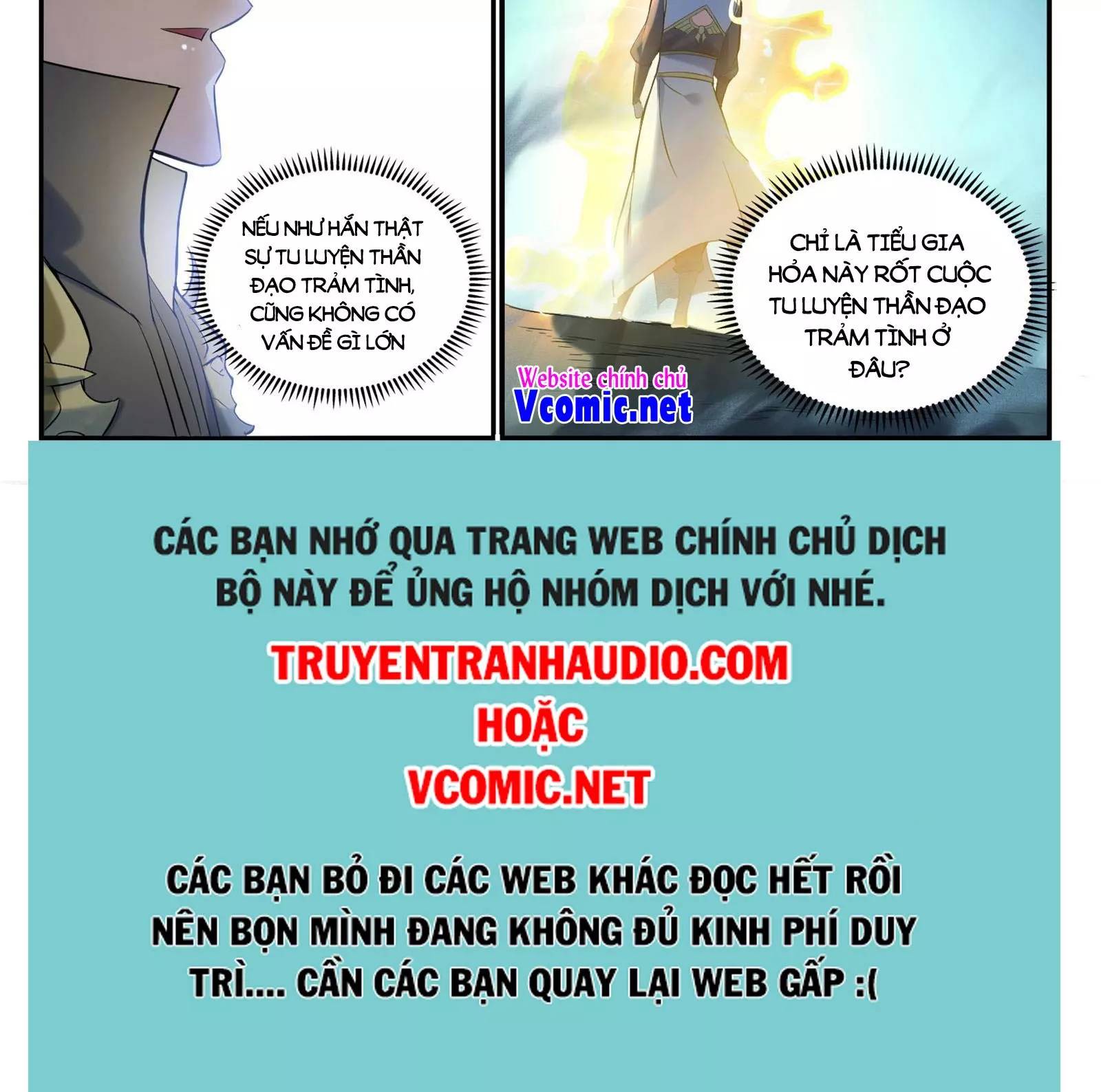 Bách Luyện Thành Thần - Chương 911