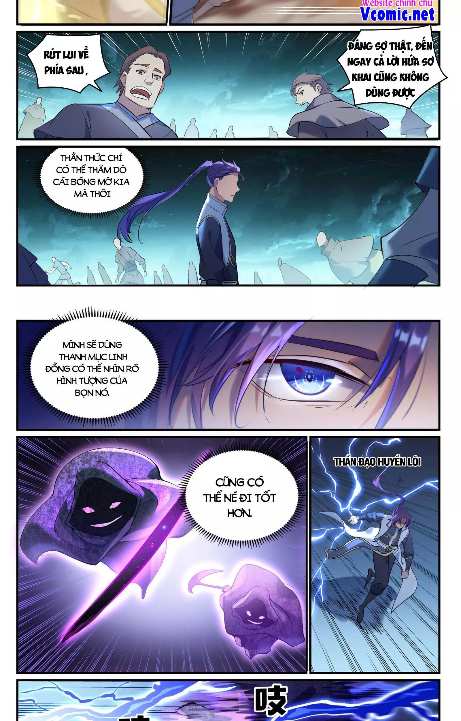 Bách Luyện Thành Thần - Chương 911