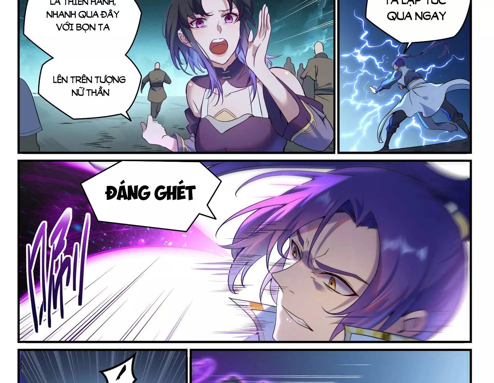 Bách Luyện Thành Thần - Chương 911