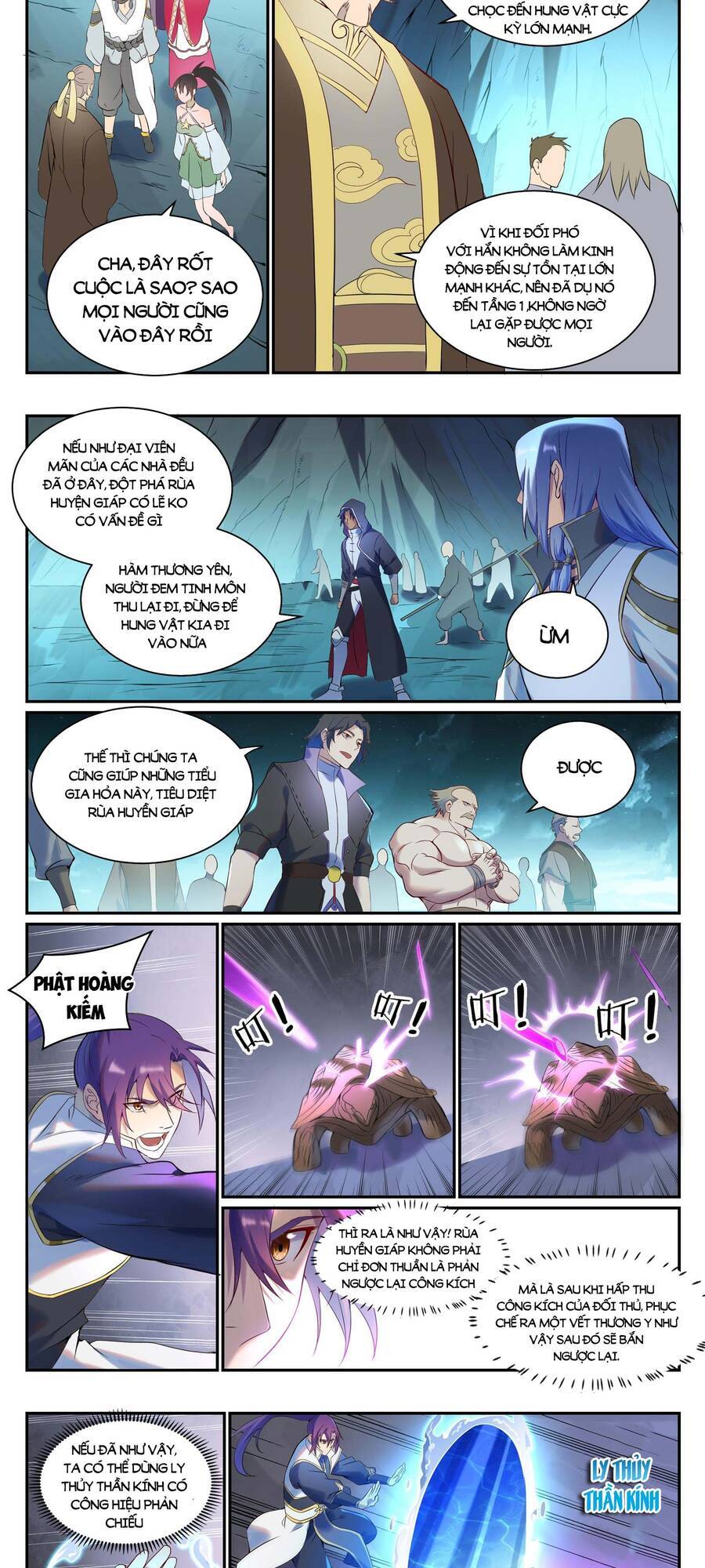 Bách Luyện Thành Thần - Chương 912