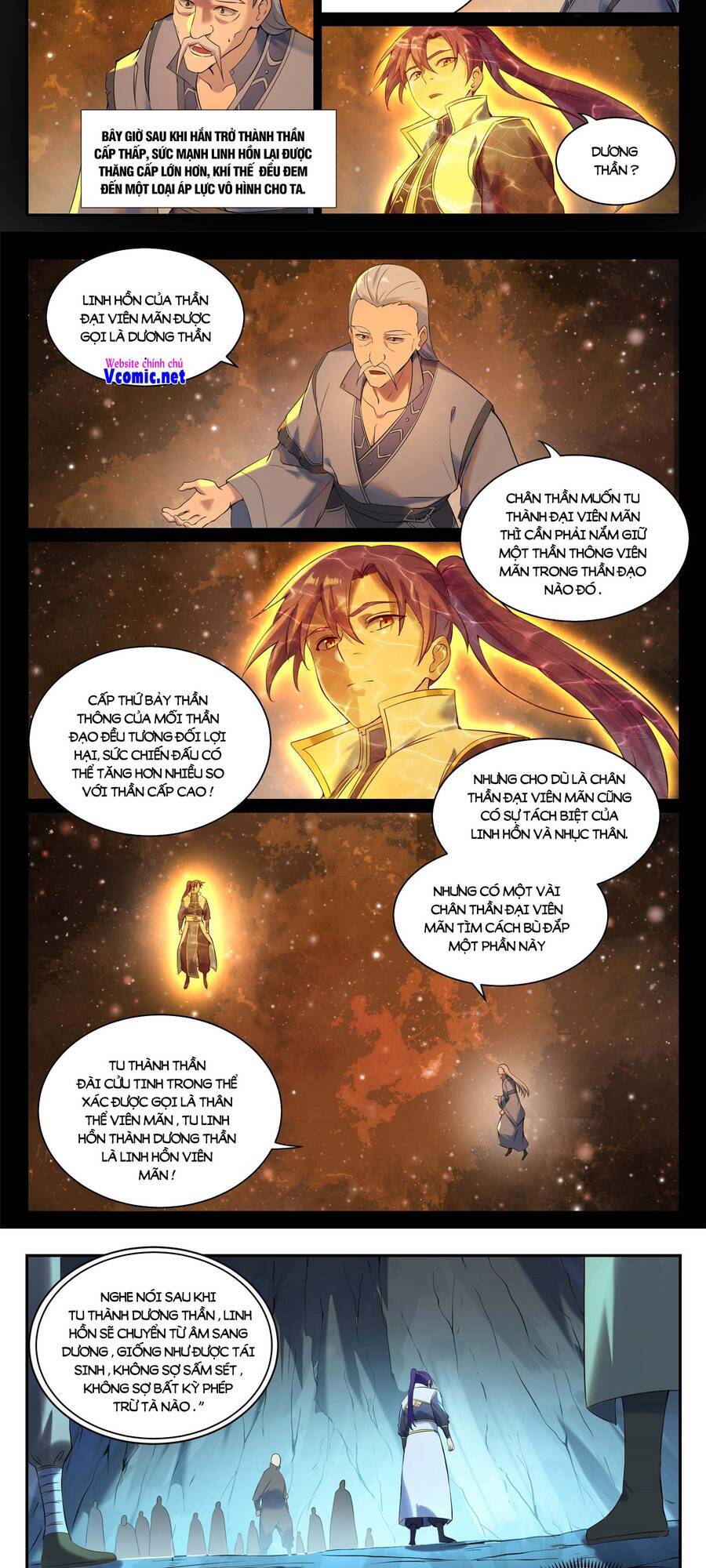 Bách Luyện Thành Thần - Chương 912