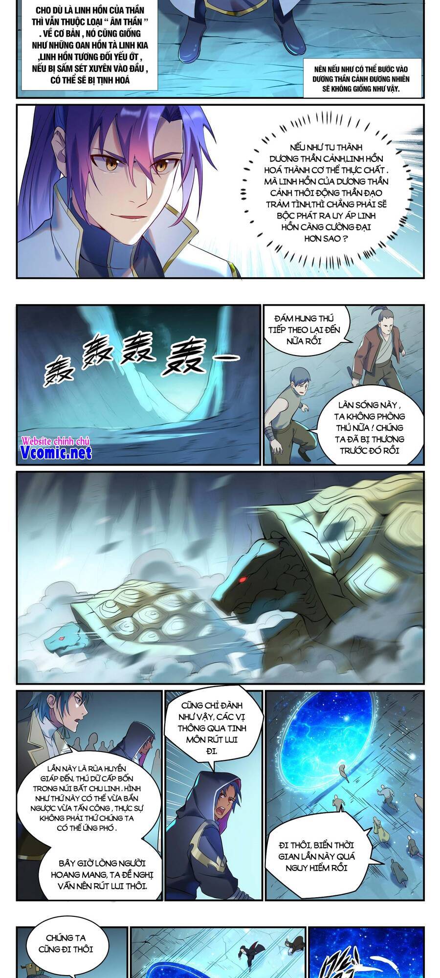 Bách Luyện Thành Thần - Chương 912