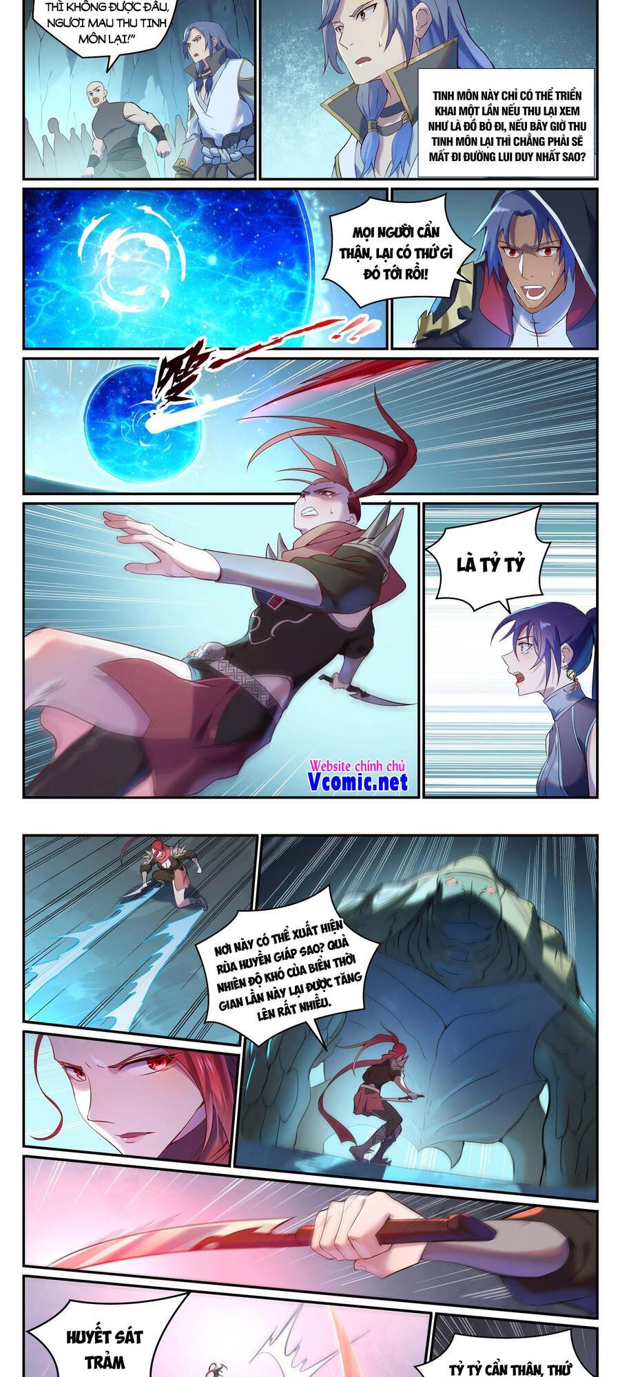 Bách Luyện Thành Thần - Chương 912