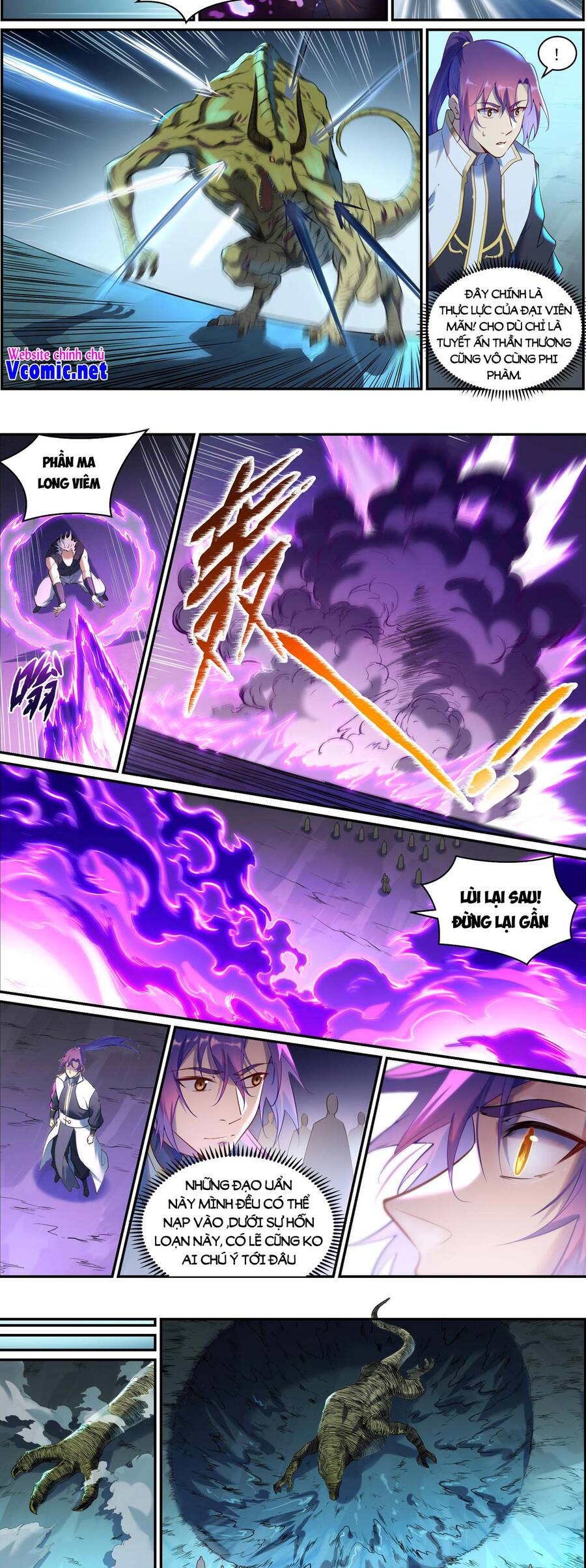 Bách Luyện Thành Thần - Chương 914