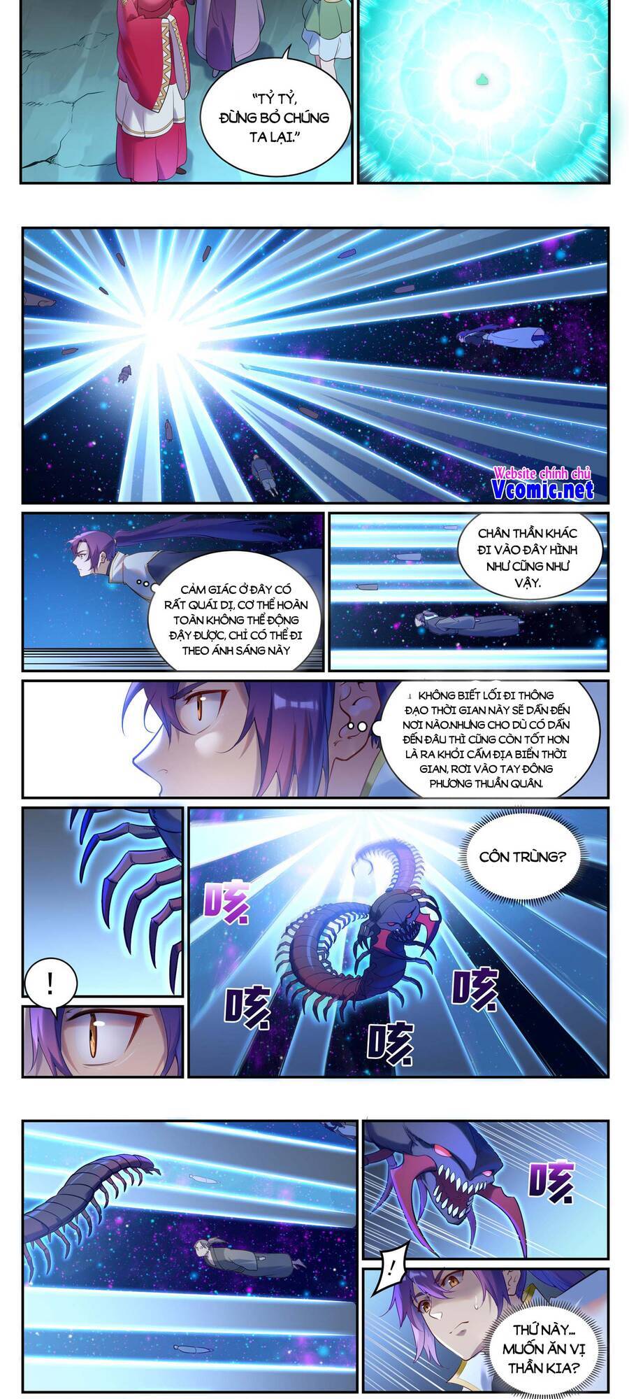 Bách Luyện Thành Thần - Chương 915