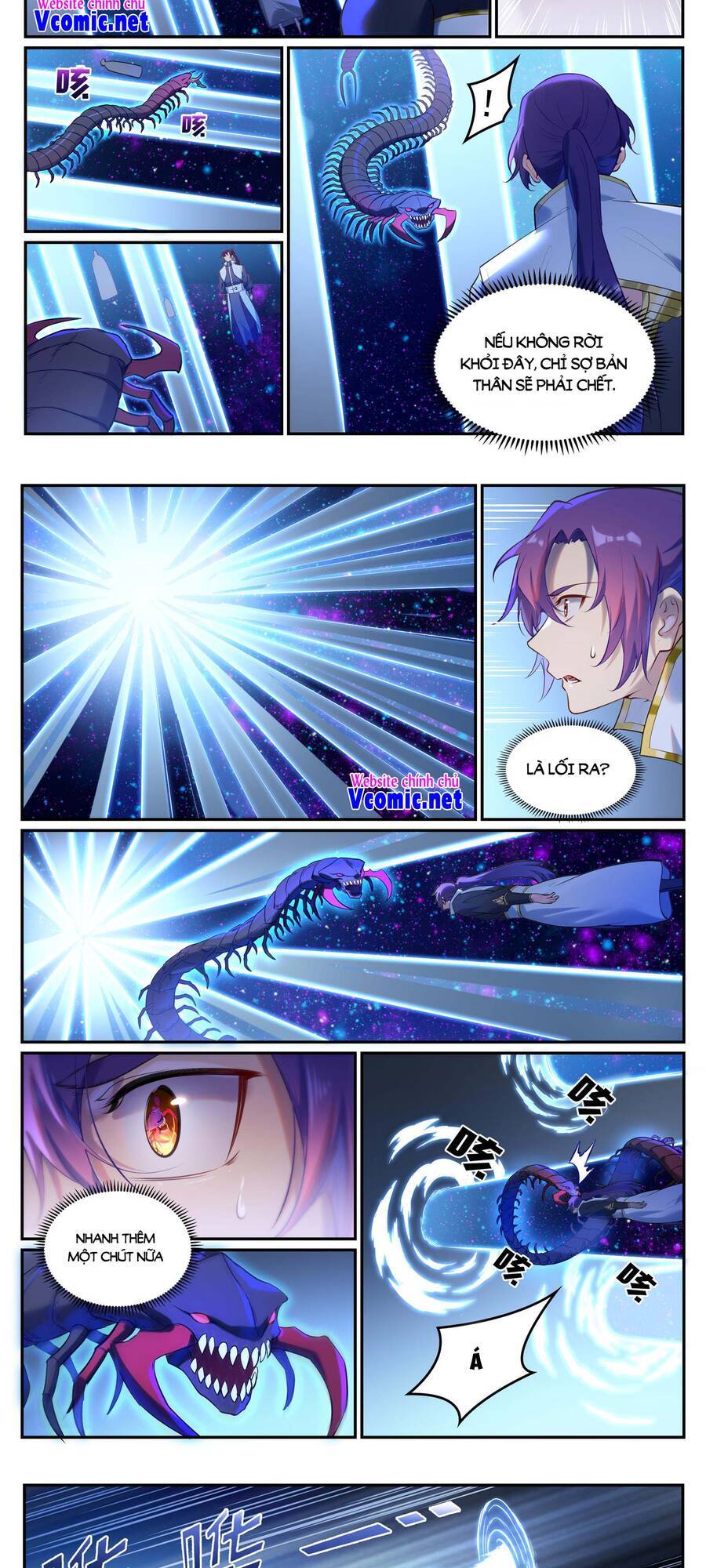 Bách Luyện Thành Thần - Chương 915