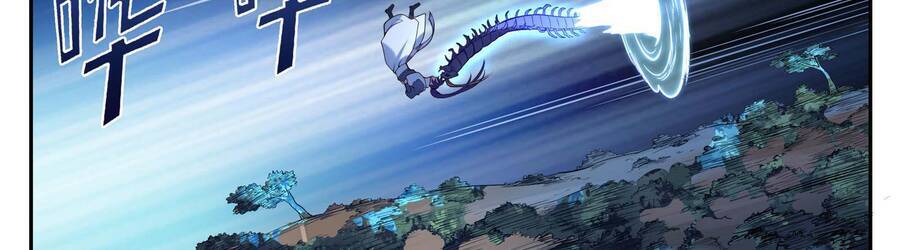 Bách Luyện Thành Thần - Chương 915