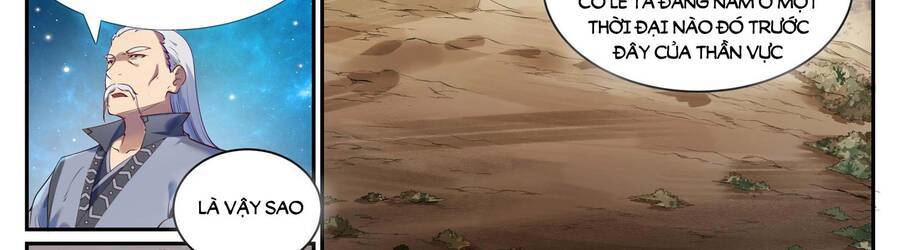 Bách Luyện Thành Thần - Chương 915