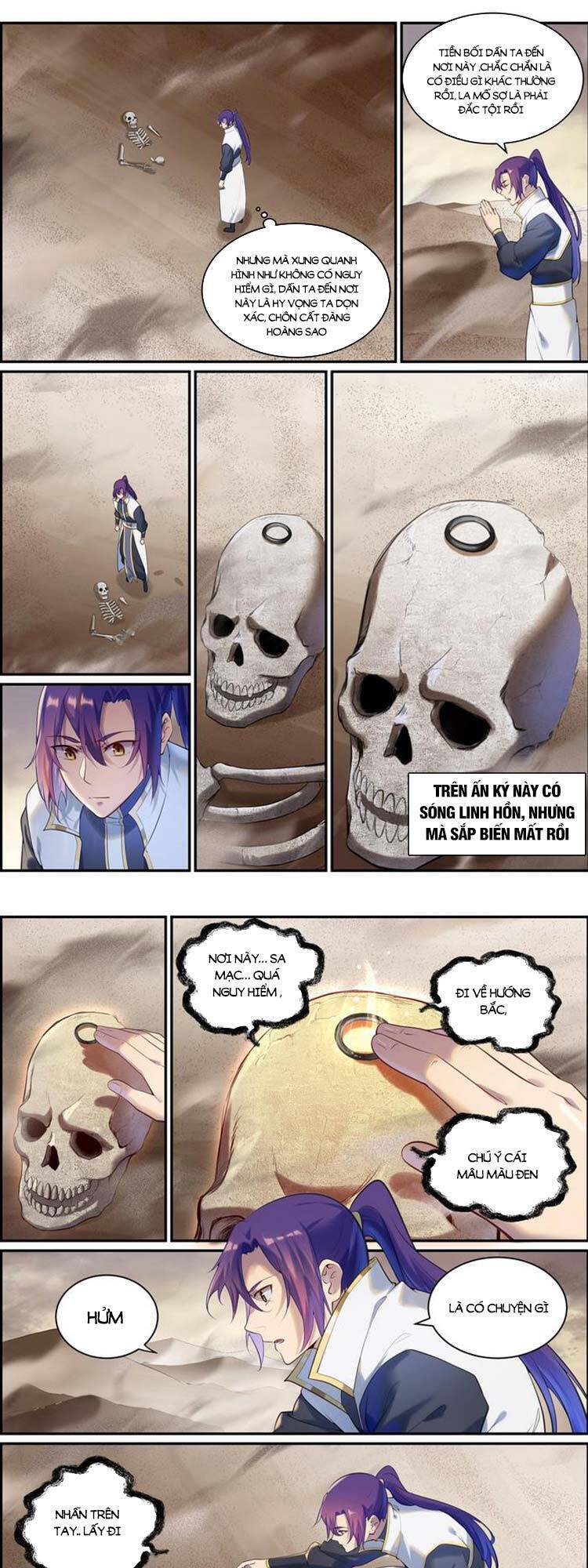 Bách Luyện Thành Thần - Chương 916