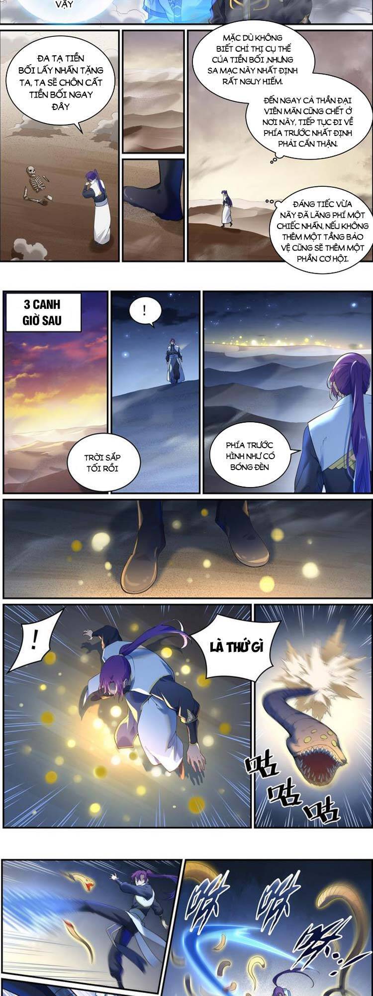 Bách Luyện Thành Thần - Chương 916