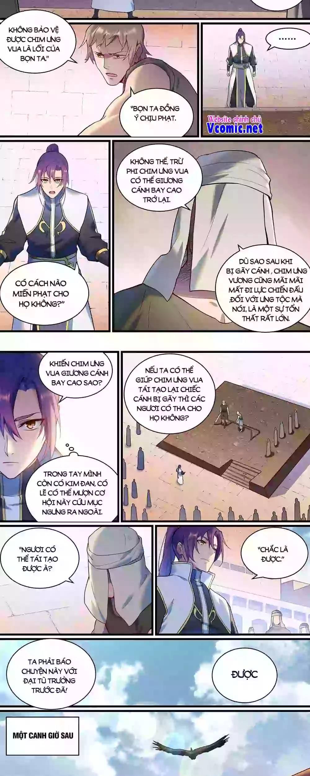 Bách Luyện Thành Thần - Chương 917