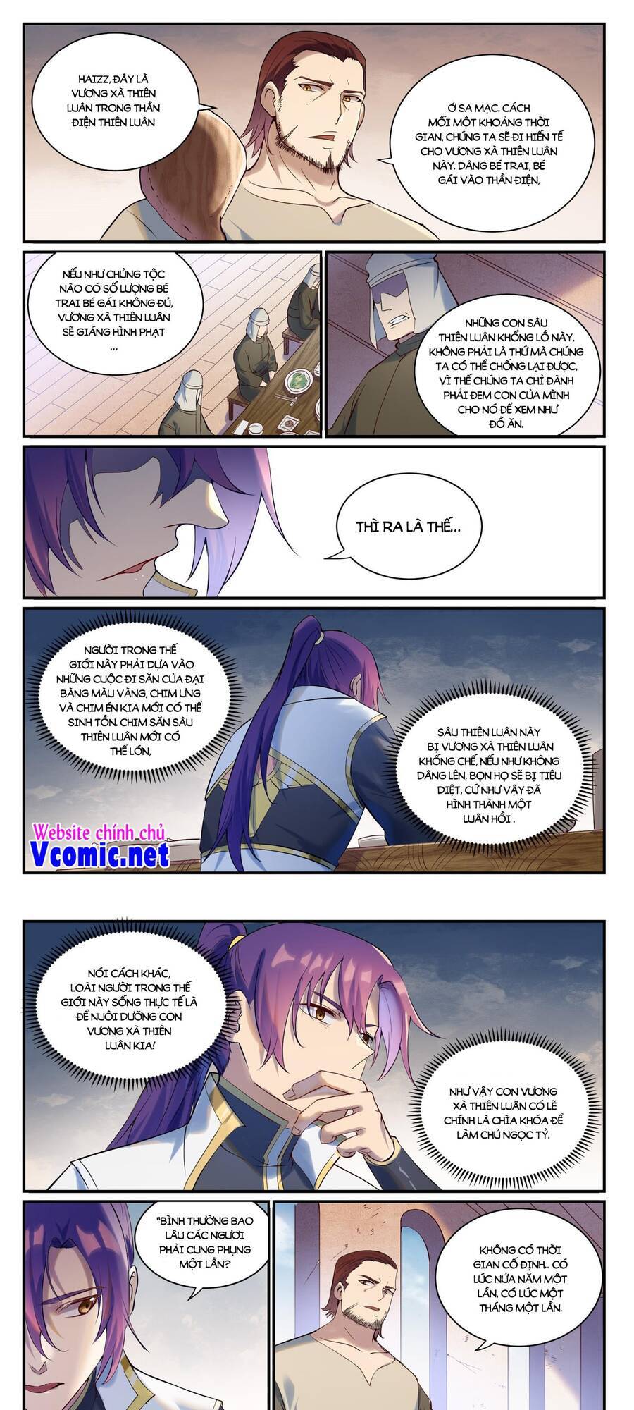 Bách Luyện Thành Thần - Chương 918