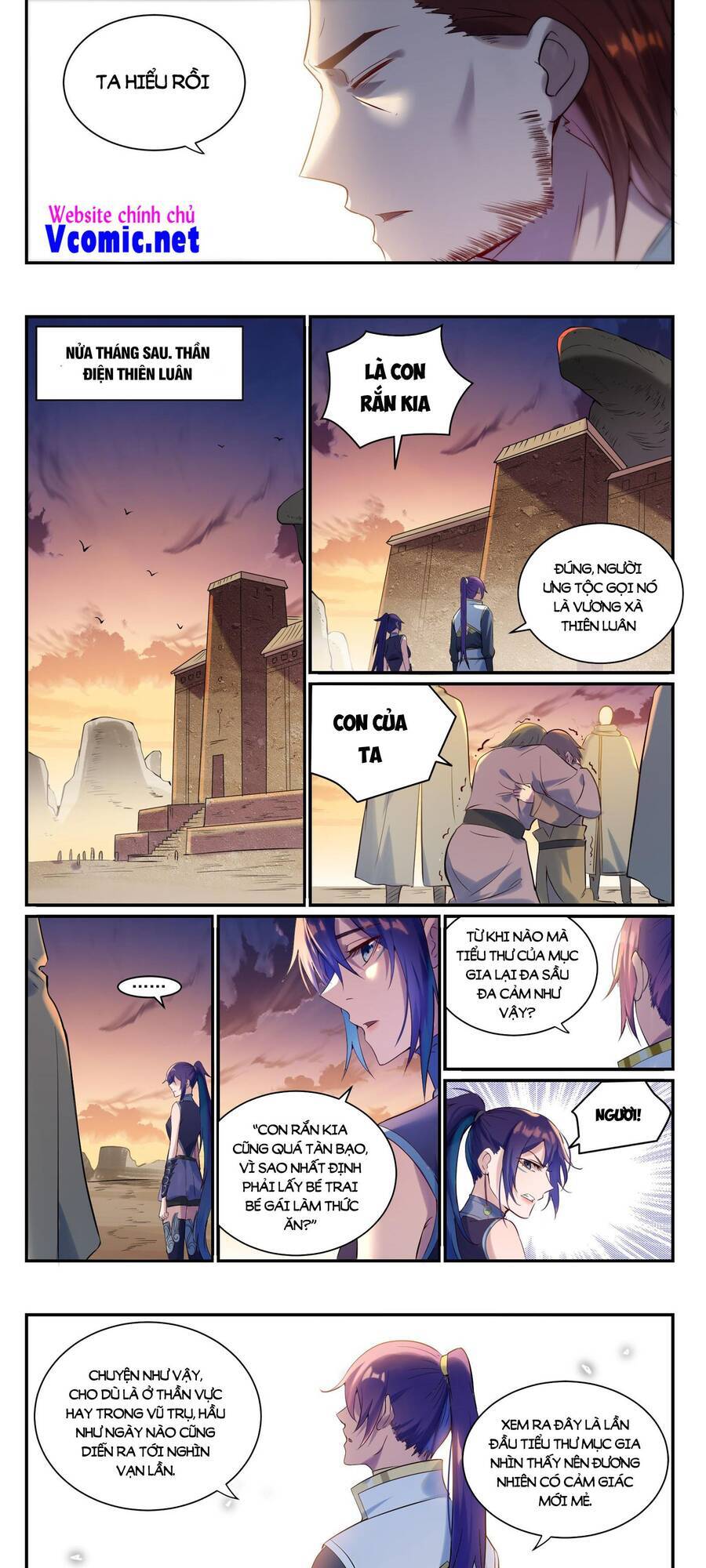 Bách Luyện Thành Thần - Chương 918