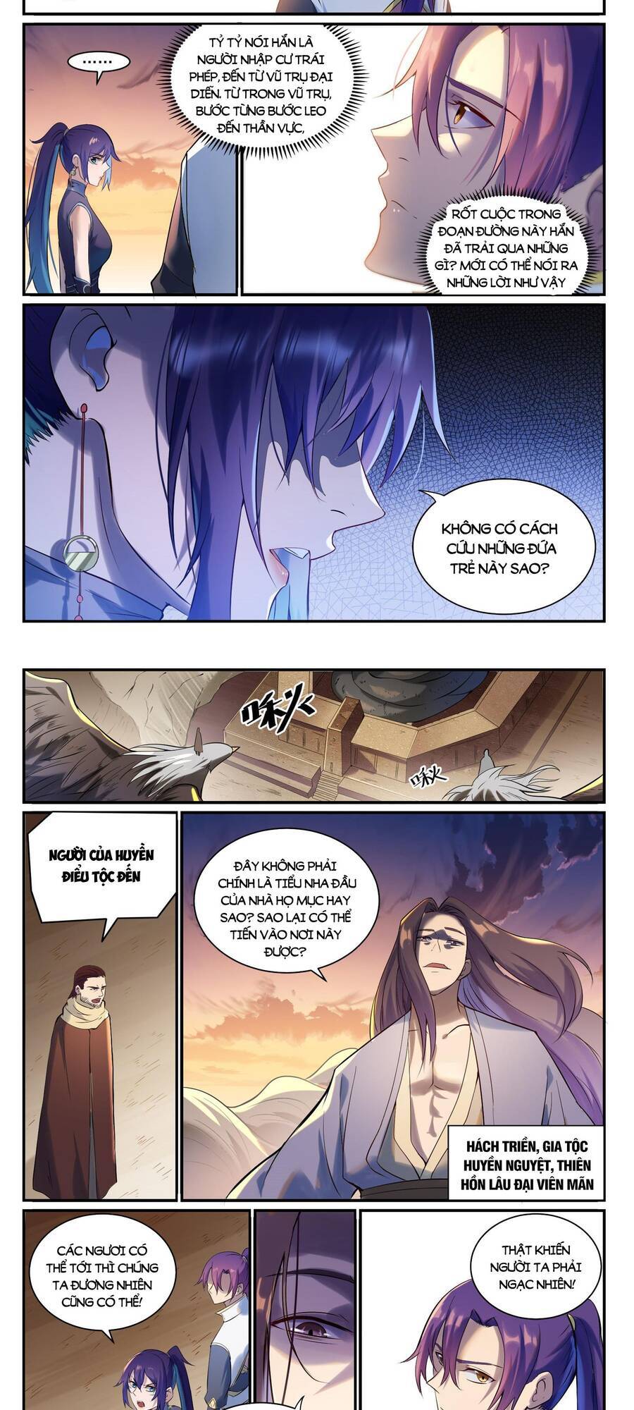 Bách Luyện Thành Thần - Chương 918