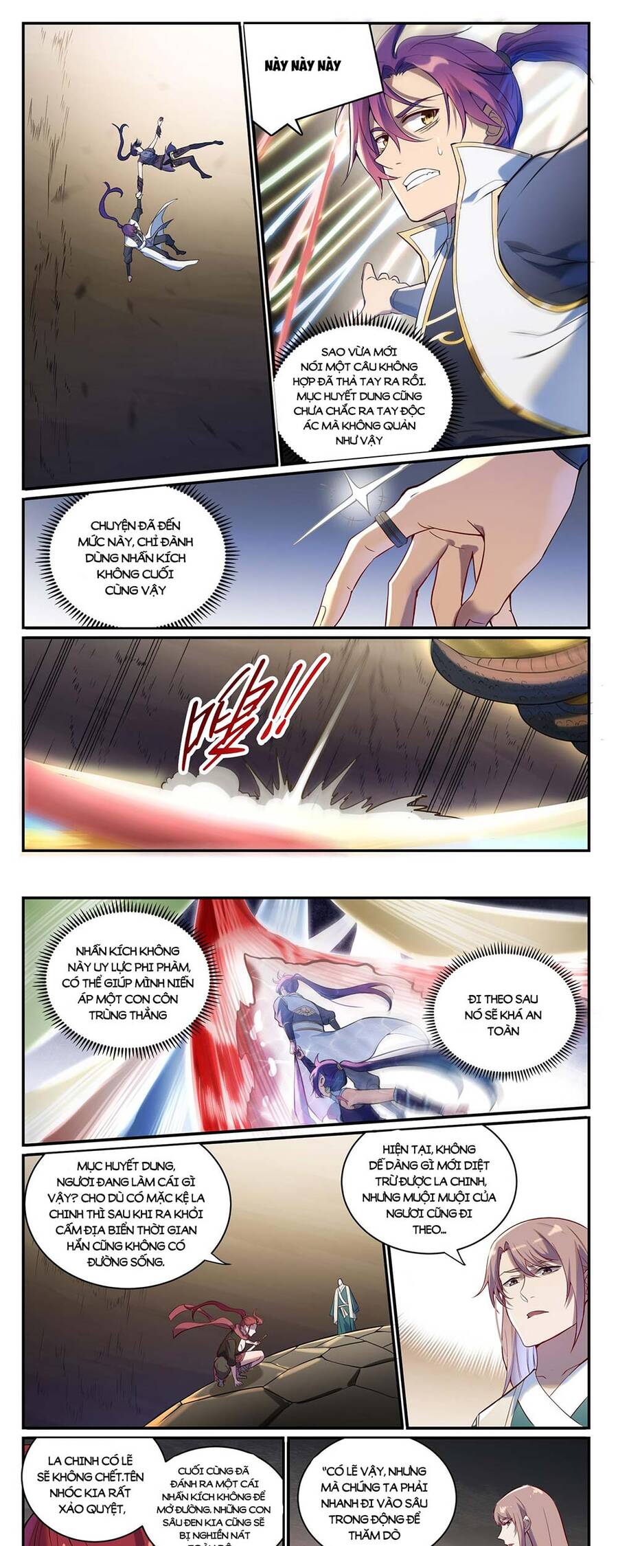 Bách Luyện Thành Thần - Chương 921