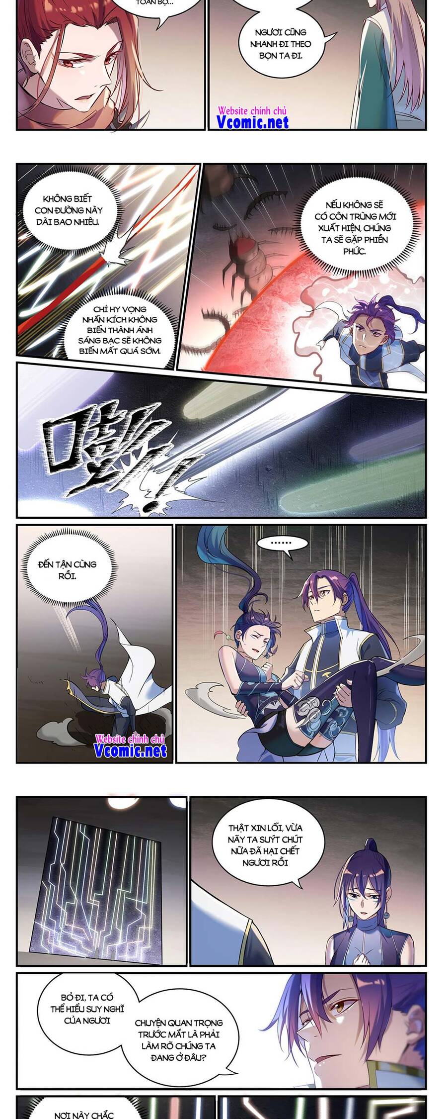 Bách Luyện Thành Thần - Chương 921