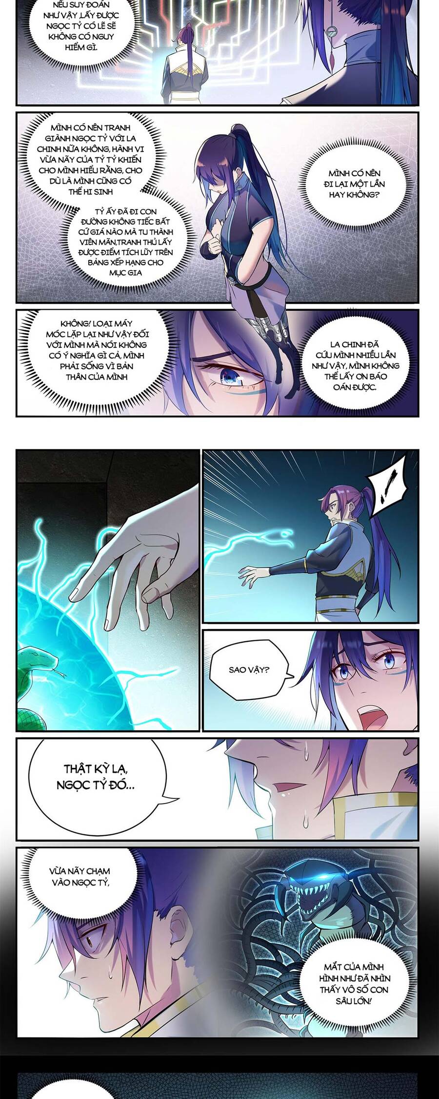 Bách Luyện Thành Thần - Chương 921