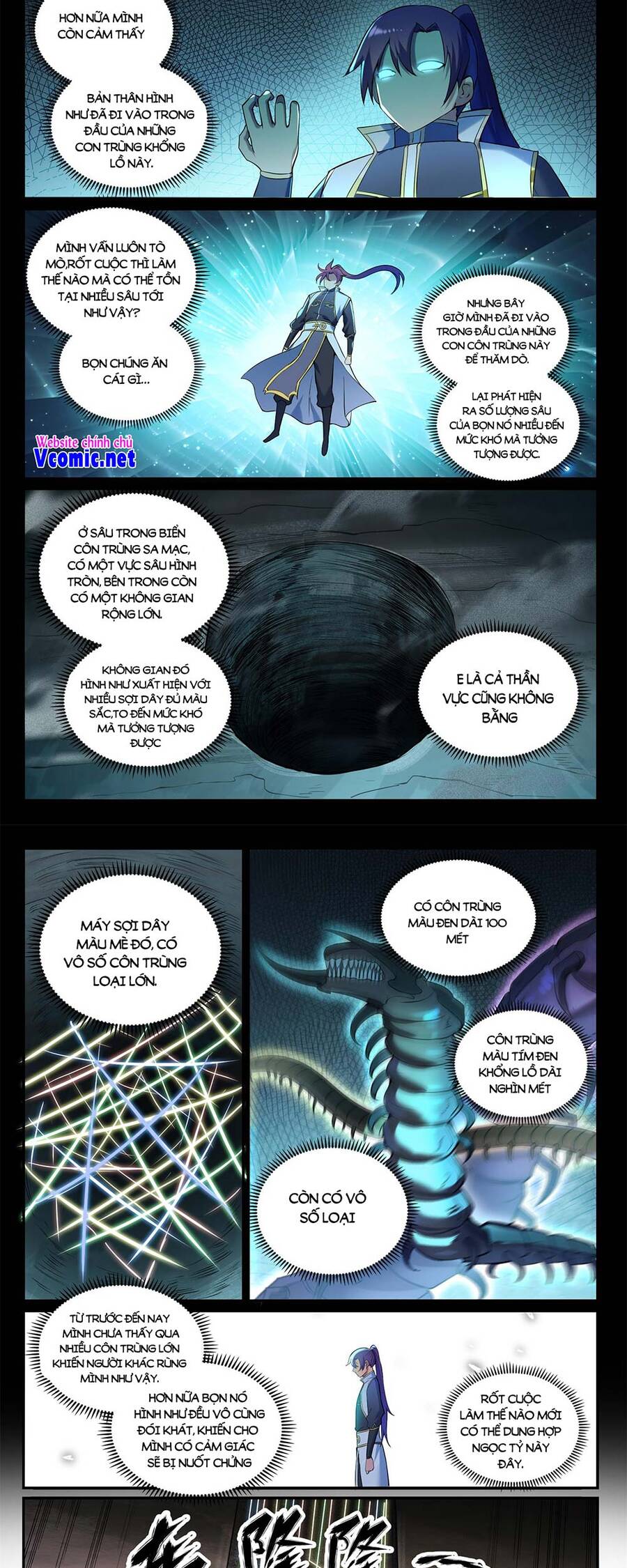 Bách Luyện Thành Thần - Chương 921