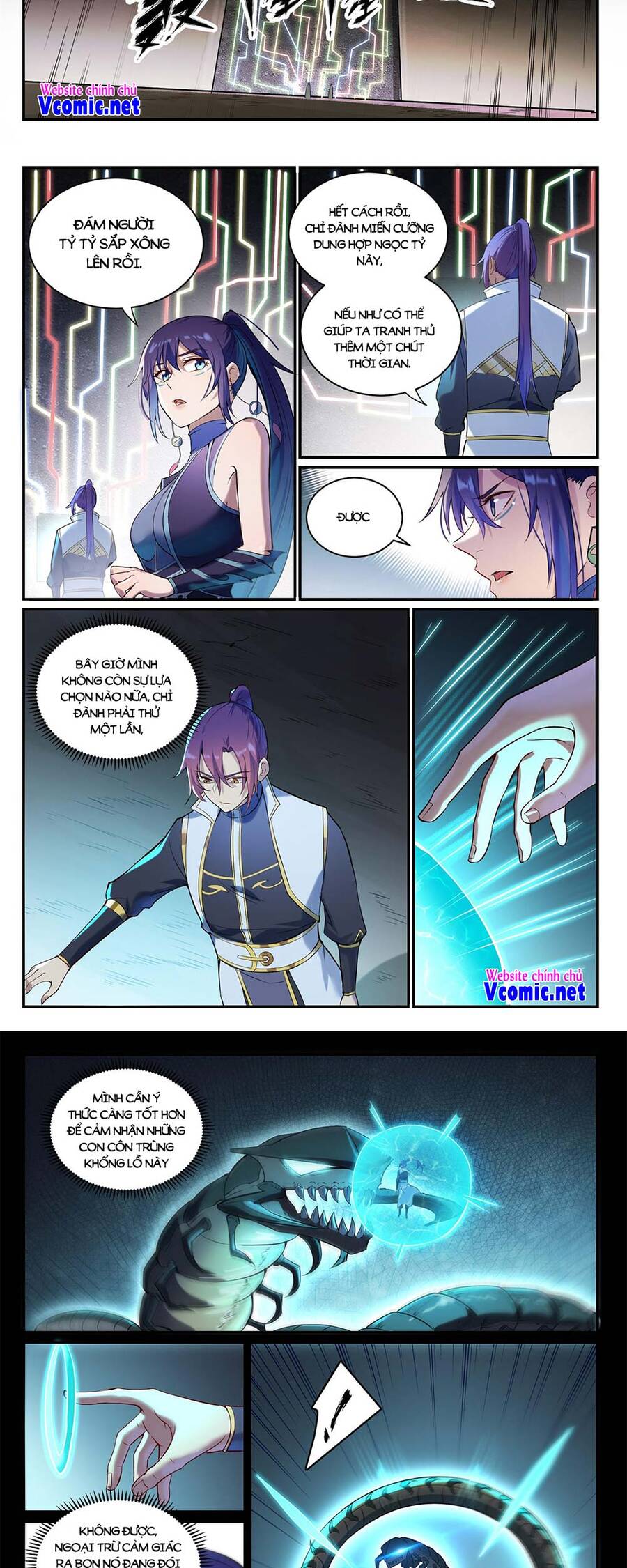 Bách Luyện Thành Thần - Chương 921