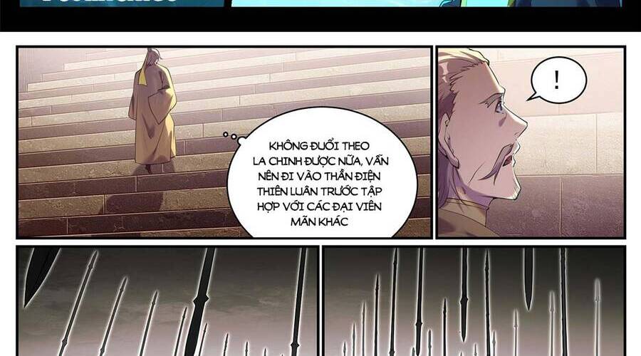 Bách Luyện Thành Thần - Chương 923