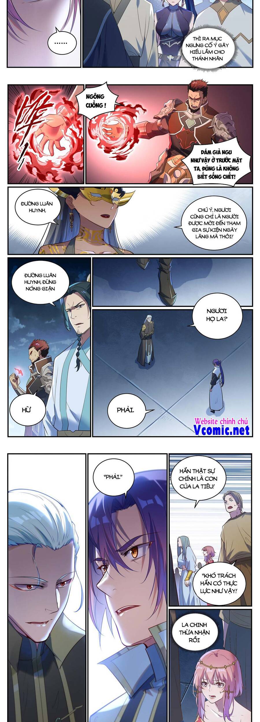 Bách Luyện Thành Thần - Chương 923