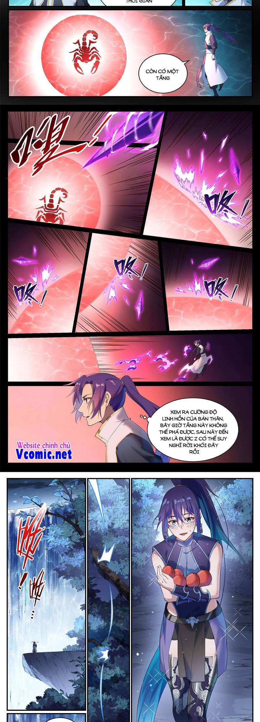 Bách Luyện Thành Thần - Chương 923