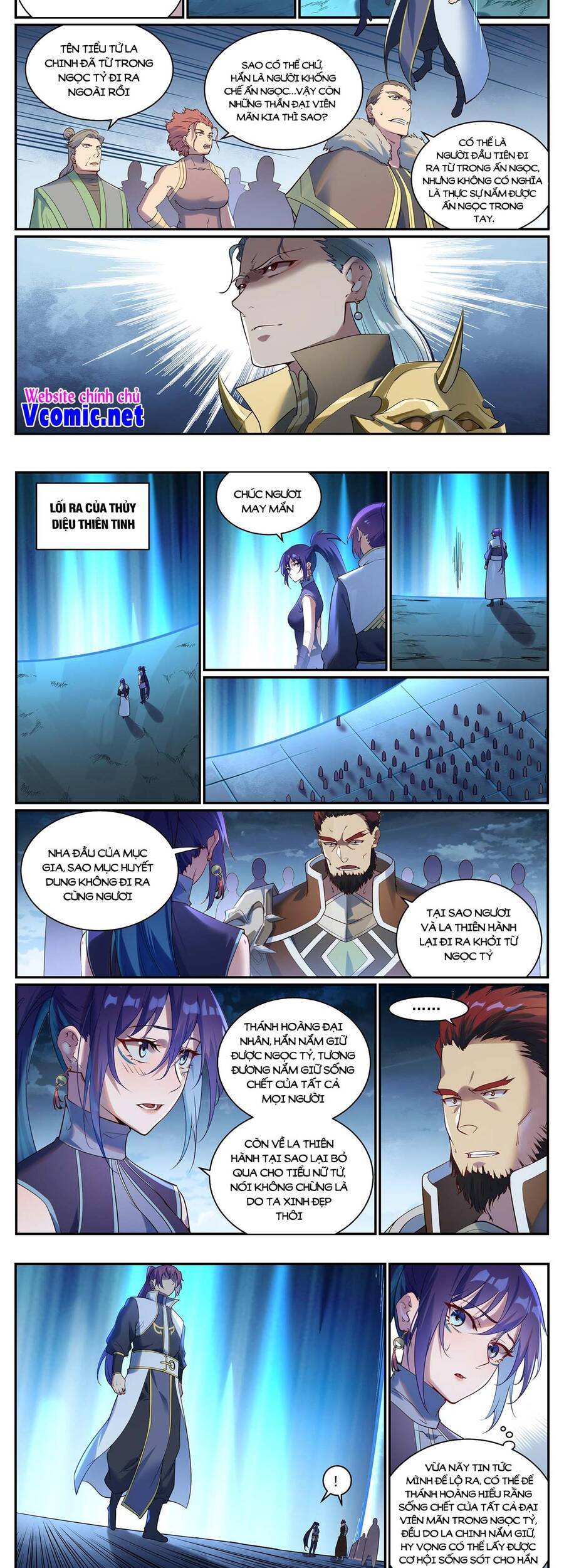 Bách Luyện Thành Thần - Chương 923