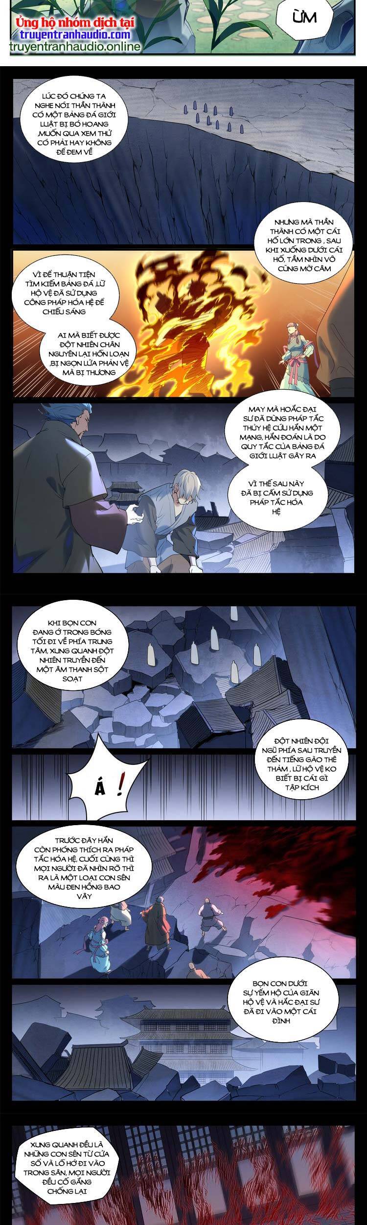 Bách Luyện Thành Thần - Chương 926