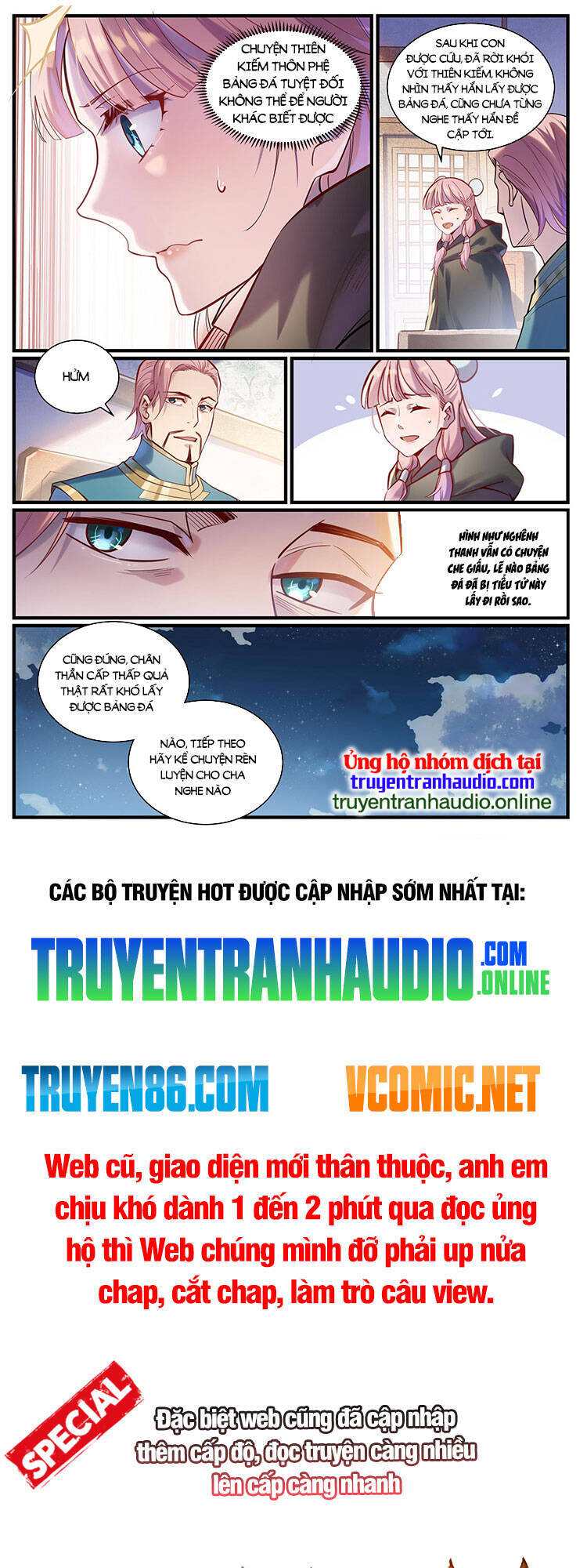 Bách Luyện Thành Thần - Chương 927