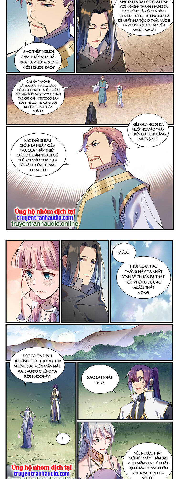 Bách Luyện Thành Thần - Chương 927