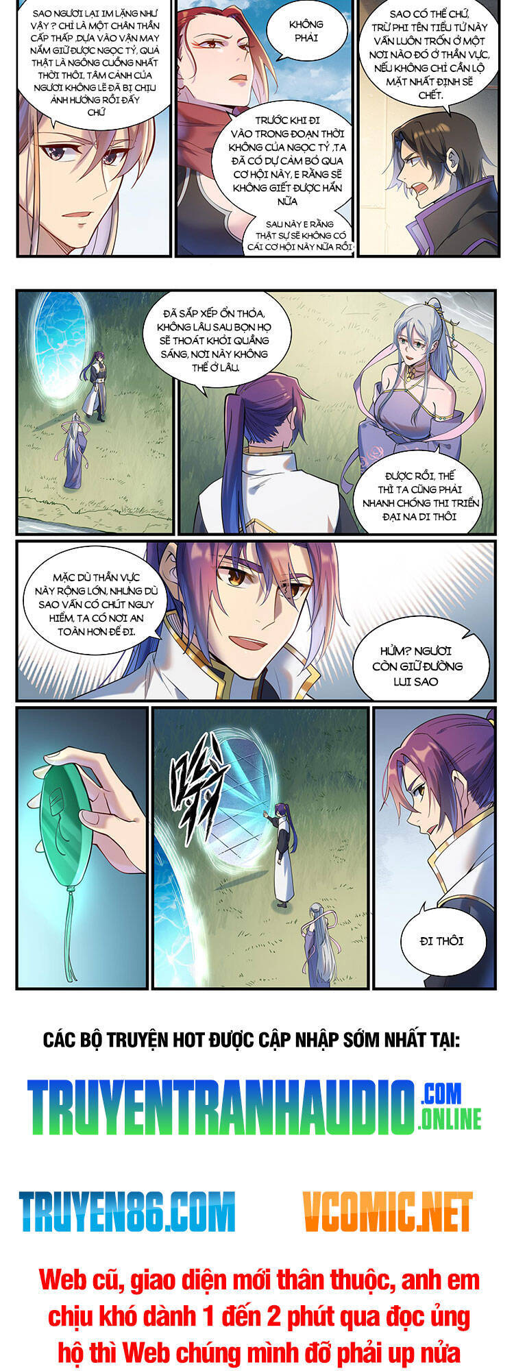 Bách Luyện Thành Thần - Chương 927