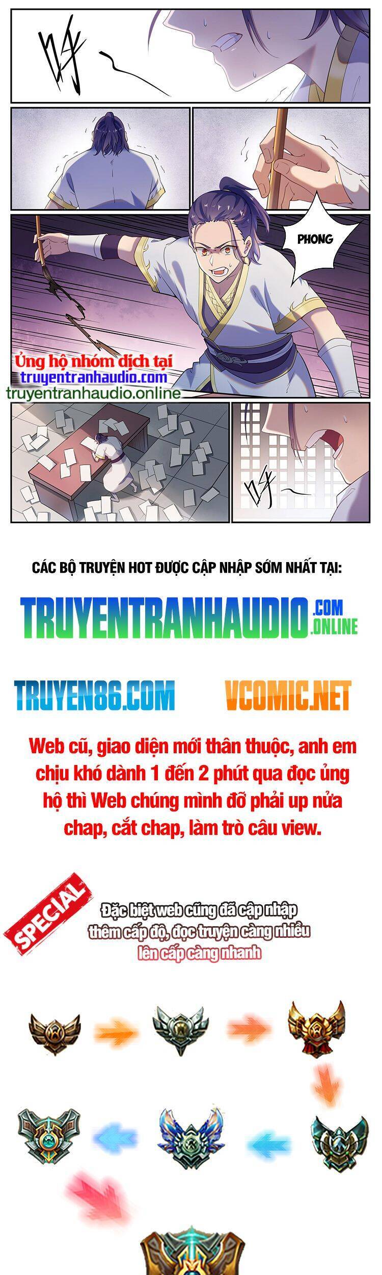 Bách Luyện Thành Thần - Chương 928