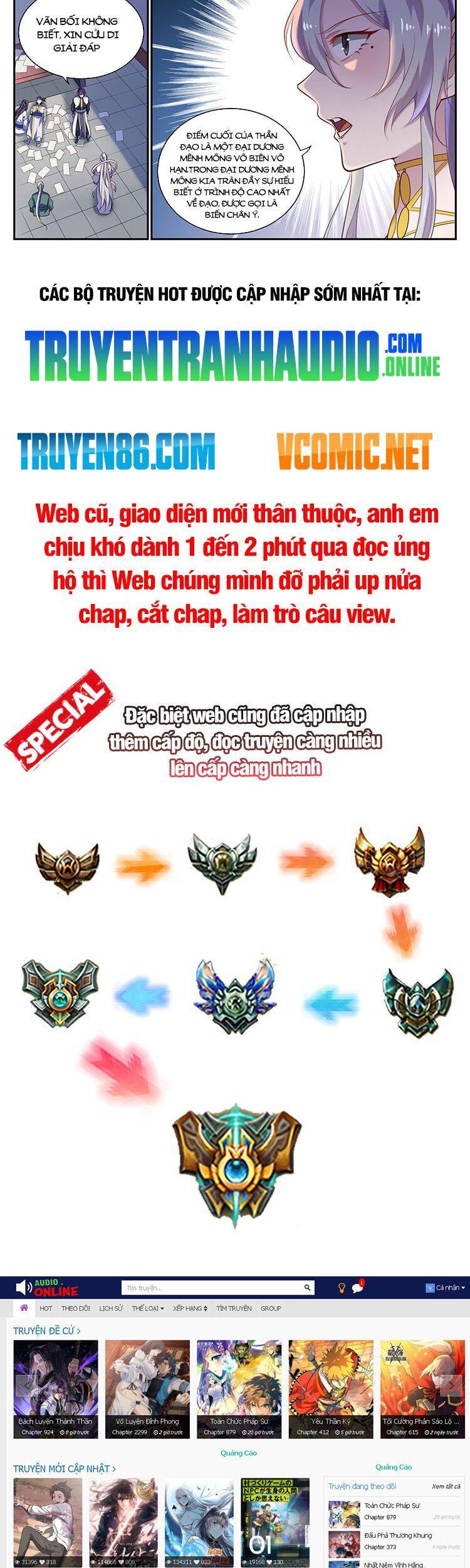 Bách Luyện Thành Thần - Chương 928