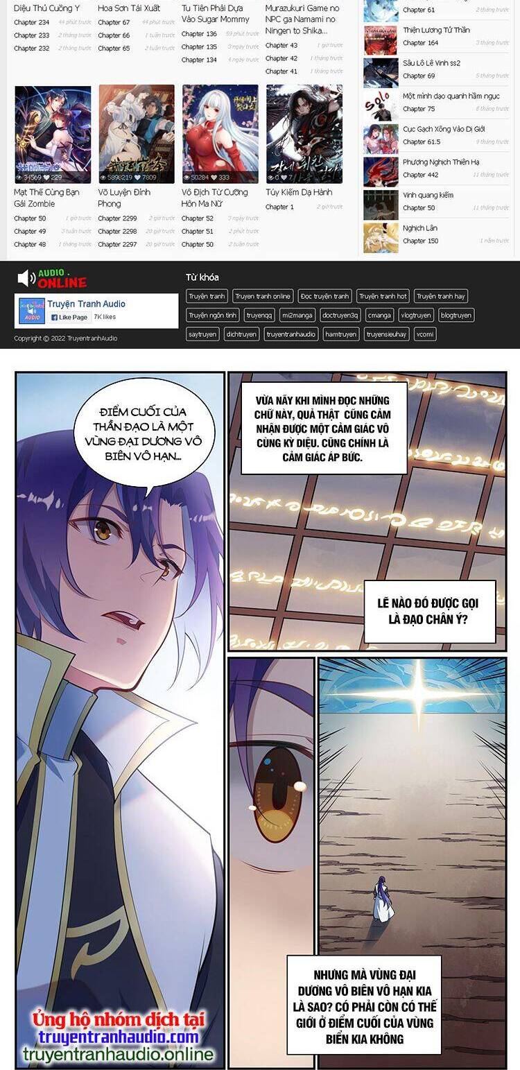 Bách Luyện Thành Thần - Chương 928