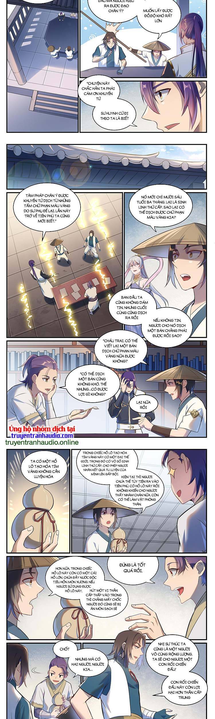 Bách Luyện Thành Thần - Chương 931