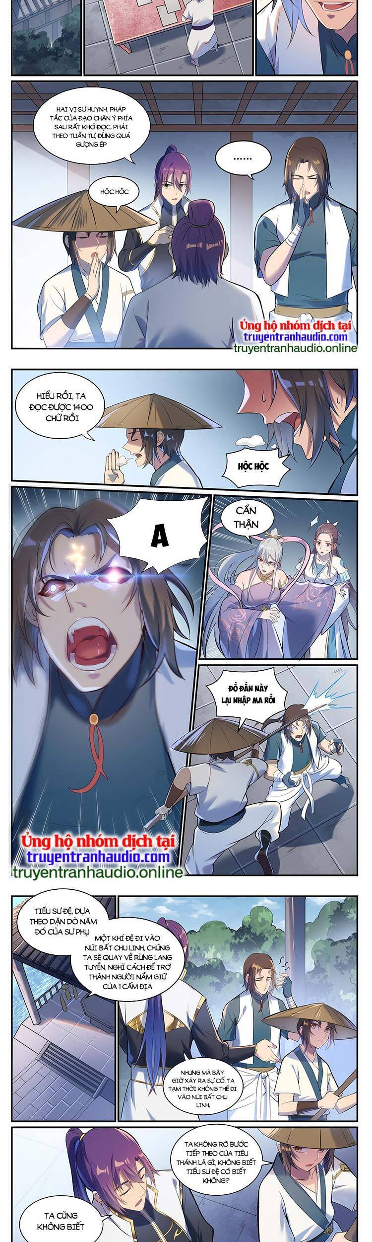 Bách Luyện Thành Thần - Chương 931