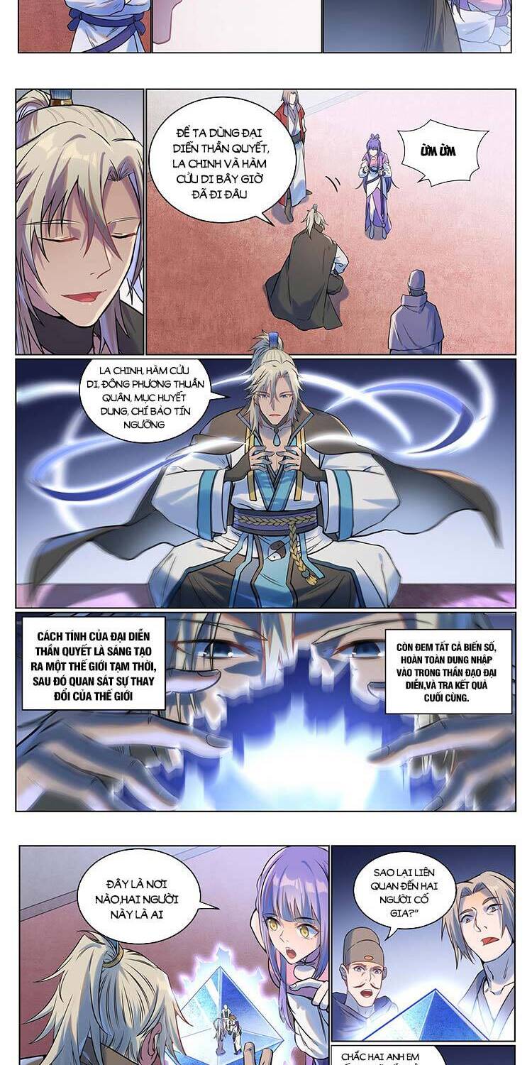 Bách Luyện Thành Thần - Chương 932