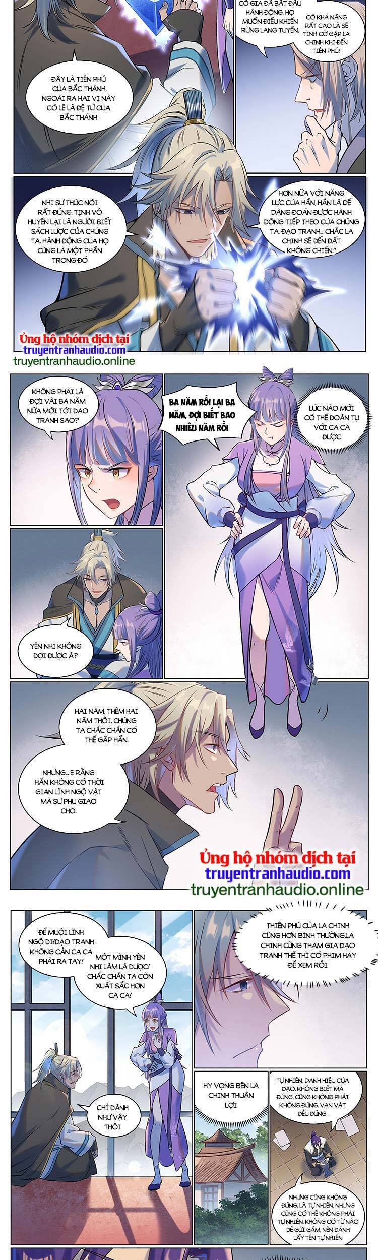 Bách Luyện Thành Thần - Chương 932