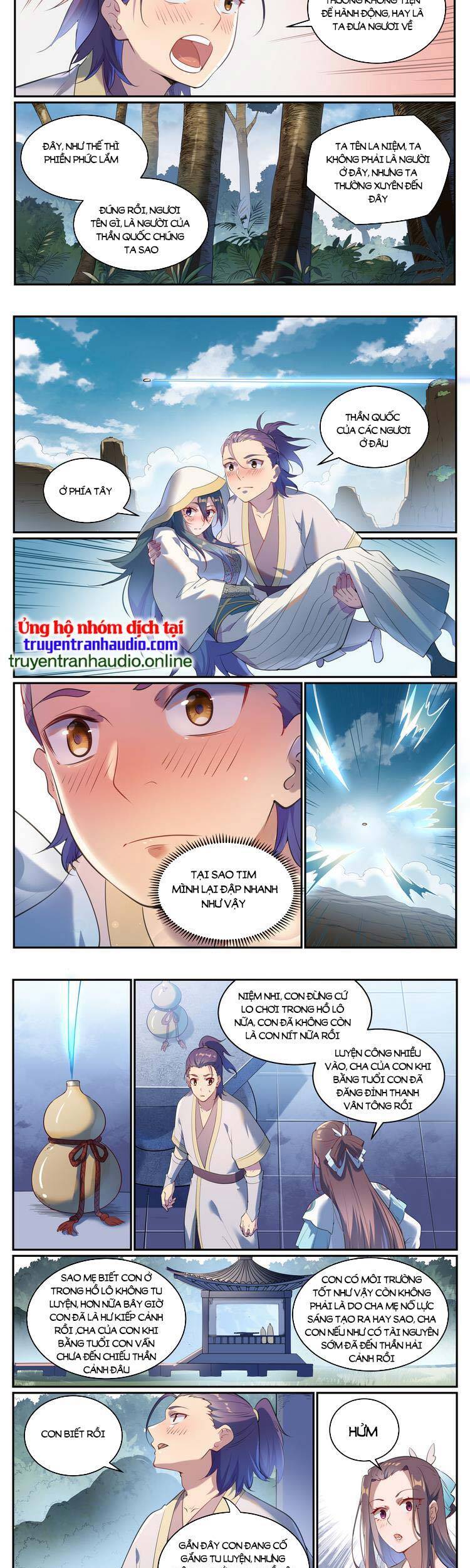 Bách Luyện Thành Thần - Chương 934