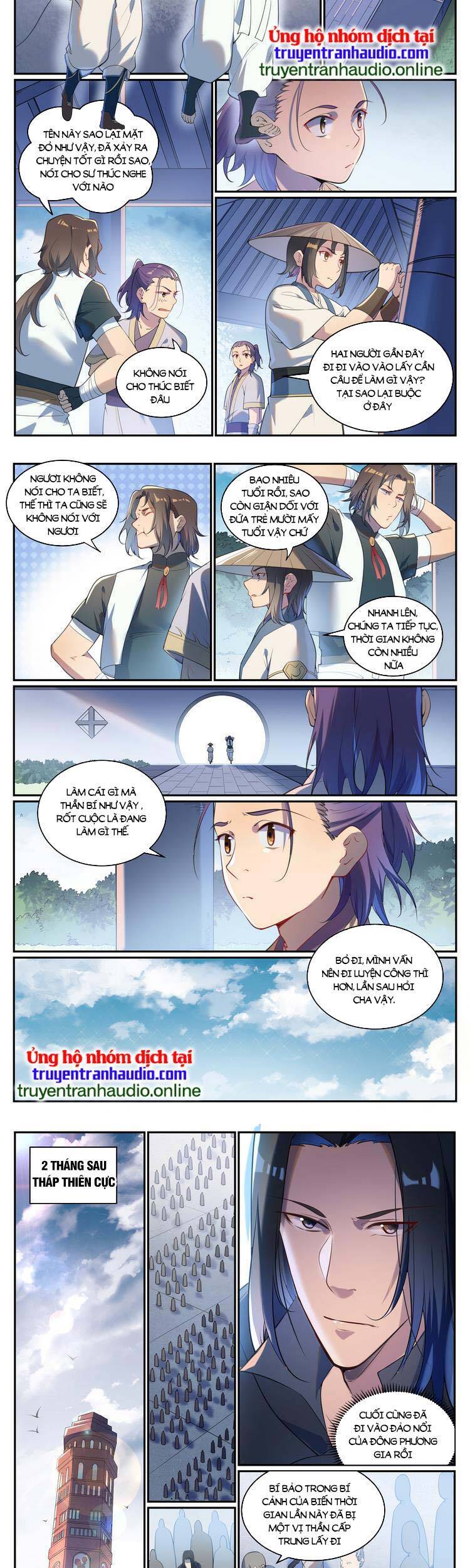 Bách Luyện Thành Thần - Chương 934